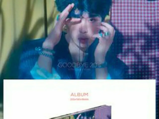 【t公式】Highlight、ヨン・ジュンヒョン 1st Album [GOODBYE 20's] ALBUM PREVIEW 公開。