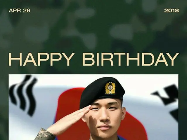 YGエンターテインメント、BIGBANG D-LITEの誕生日をお祝い。