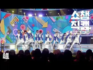 【公式mbm】(Show Champion close up 79)THE BOYZ _GIDDY UP Close Up ver