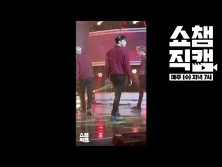 【公式mbm】(Show Champion close up 85)VIXX _MY VALENTINE_KEN Close Up ver