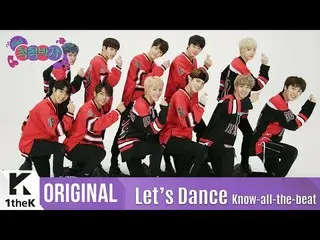 【公式lo】Let's Dance：THE BOYZ _ Giddy Up   