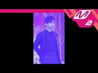 【公式mn2】［MPD直カム]VIXX、ヒョギ直カム「香(Scentist)」公開