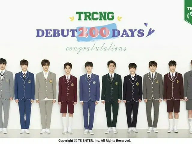 TRCNG、今日(27日)デビューから200日