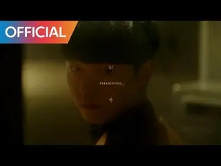 【公式cj】パク・ヒョシン、「別時」Official Teaser 4 公開