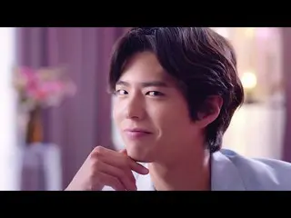 【韓国CM】パク・ボゴム、カカオページ CF #7 公開