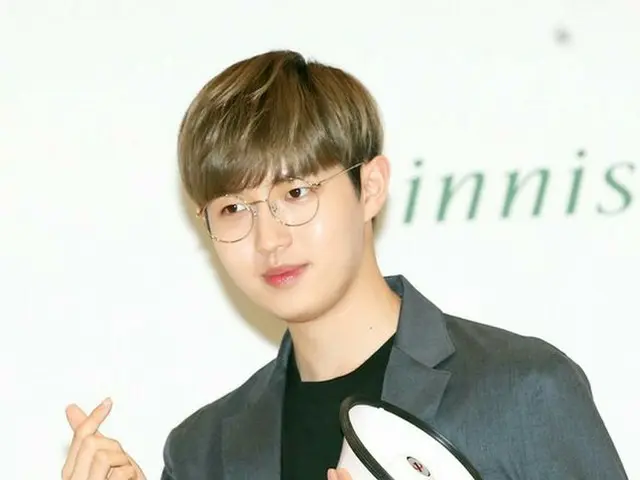 Wanna One キム・ジェファン、Innisfree＆Wanna Oneファンミーティング開催