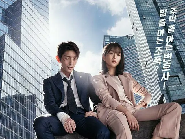 俳優イ・ジュンギ＆ソ・イェジ 主演のtvNドラマ「無法弁護士」、キャラクターポスターを公開