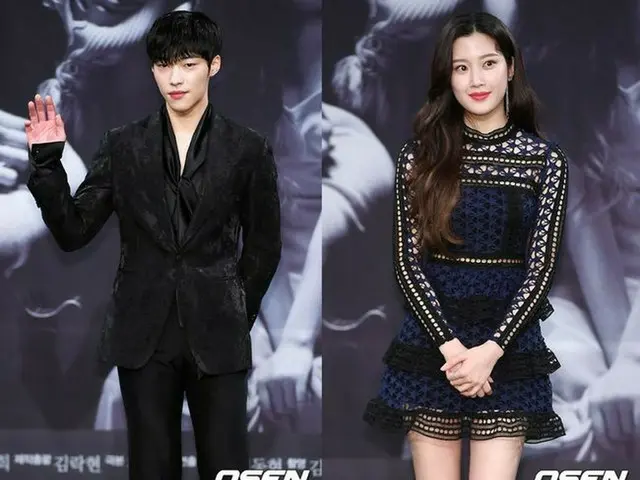俳優ウ・ドファン と女優ムン・ガヨン に熱愛説浮上。