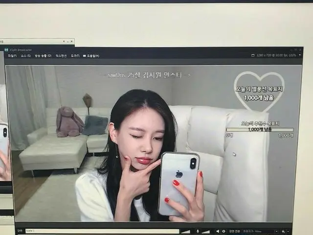 ダヒ(GLAM)、AfreecaTVでBJデビュー