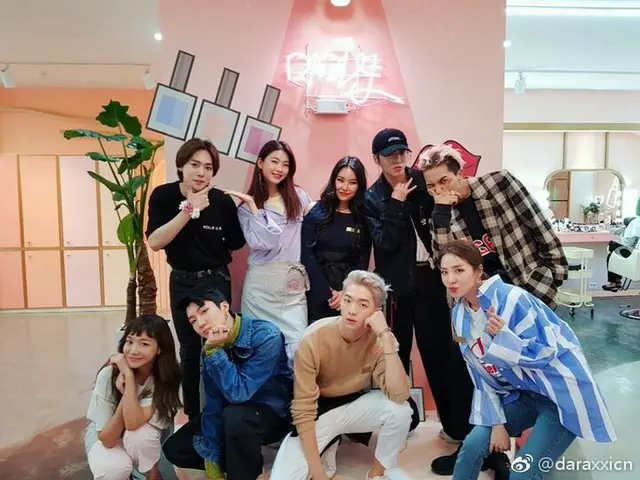 【I公式】2NE1 出身 DARA、写真公開。