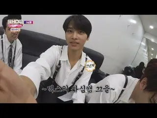 【公式mbm】(ShowChampion behind EP.89)VIXX  Selfie ep.02 公開