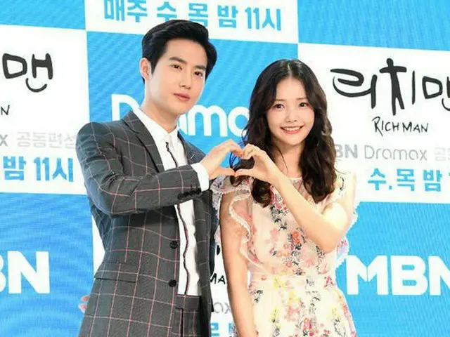 EXO Suho、女優ハ・ヨンス、ドラマ「リッチマン」の制作発表会に参加中。