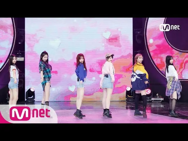 GFRIEND、初公開の ′Love Bug′ 