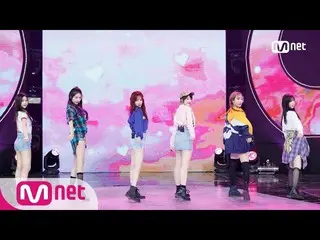 GFRIEND、初公開の ′Love Bug′ 