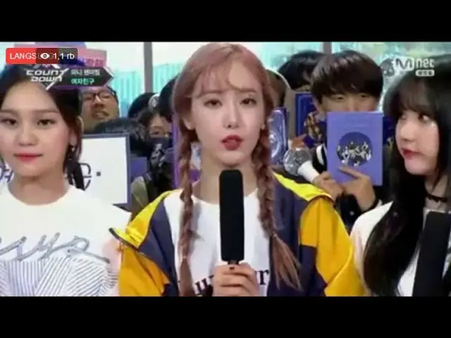 GFRIEND、ミニファンミーティング