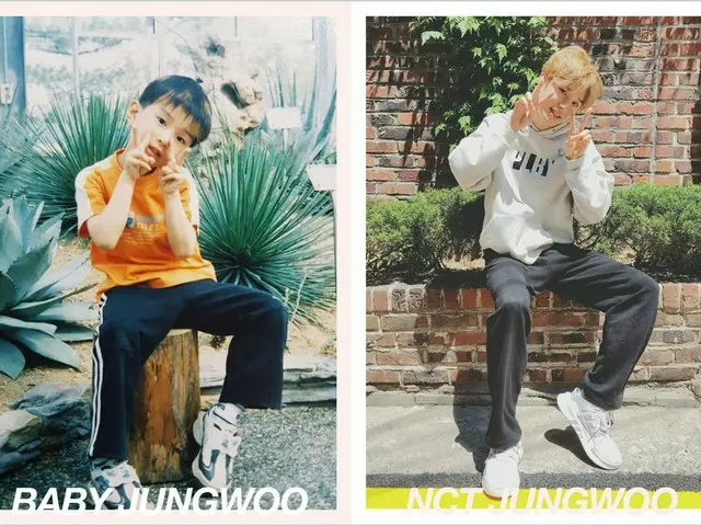 【t公式】NCT、「こどもの日」に子供時代の写真を公開中。
