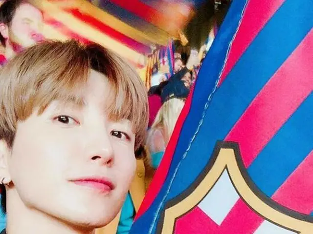 SUPER JUNIOR イトゥク、ヨーロッパサッカーリーグ「FCバルセロナ」を応援