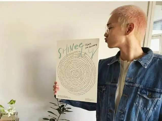 SHINee キー、SNS更新