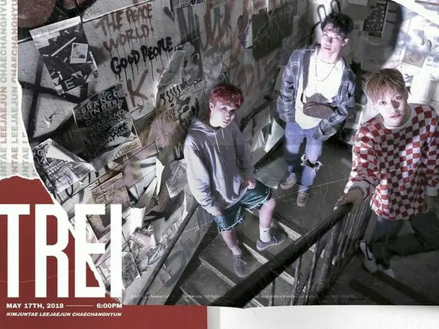 MIXNINE イ・ジェジュン＆チェ・チャンヒョン、キム・ジュンテ加入後「TREI」としてデビュー