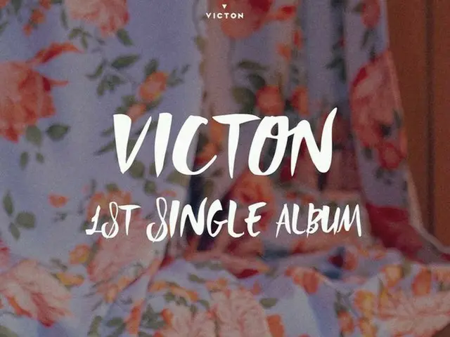 VICTON、23日に自身初のシングル発売が確定。