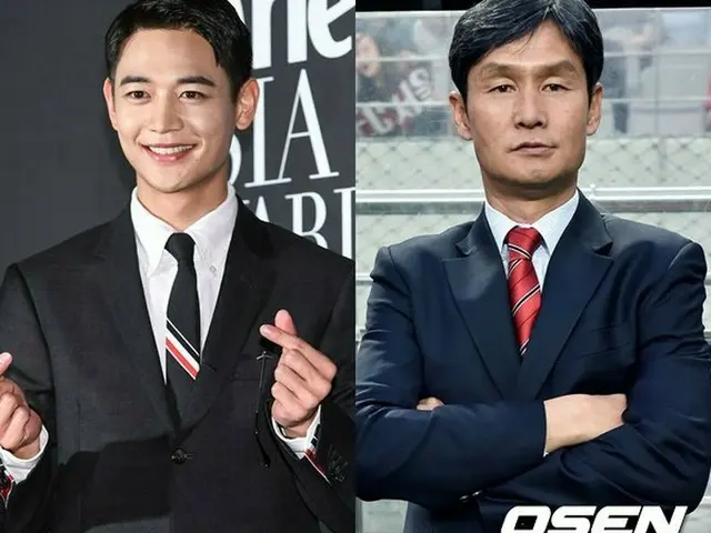 SHINee ミンホ、サッカーのチェ・ヨンス監督、「冷蔵庫をお願い」出演へ