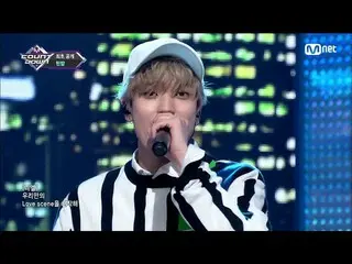 【公式】TEENTOP、「SEOUL NIGHT」エムカウントダウン(MCountdown)180510 公開