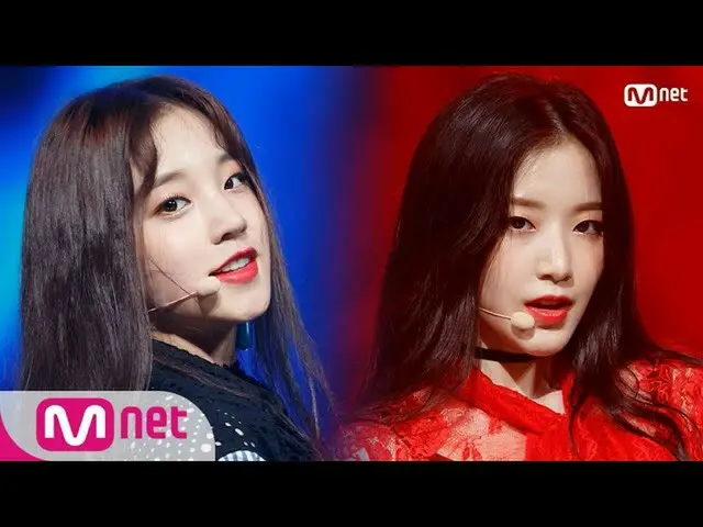(G)I-DLE - LATATA | M COUNTDOWN 180510 EP.570    