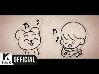 【T公式】チョン・セウン、SBS月火ドラマ「油っぽいメロ」OST Part.1「何かある」MV公開 