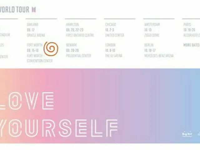 防弾少年団 Jiminへの「殺害予告」の内容