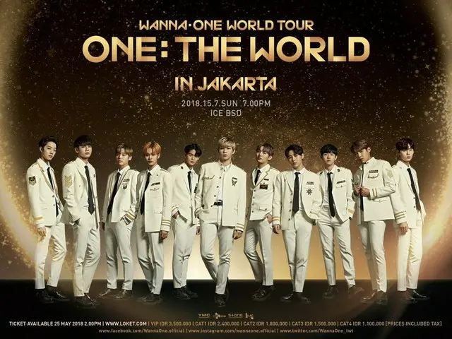 【t公式】Wanna One、World Tour in Jakarta ポスター公開。