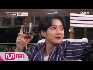 【公式mnp】Wanna One、「WANNAONE  Go [2話](奥ゆかしく)あなたを...待っていた