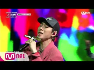 【公式mnp】Wanna One、「WANNAONE  Go [2話]一体何だスウェクの正体は！音源キラーのジコ 180514 EP.18 」公開