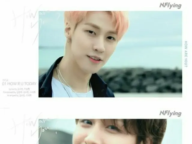 ”カムバックD-1”N.Flying、ハイライトメドレーを公開