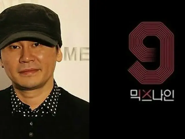 YGエンタ、JTBC「MIXNINE 」の失敗で大きな損失か