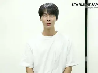 【jt公式】VIXX、6月に全国5都市で開催する「えん返し、2018 Take a trip to Japan」に向けて、Nからのメッセージ動画公開