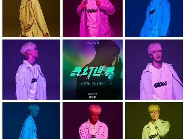 VAV ジェイコブ、中国ソロ活動スタート