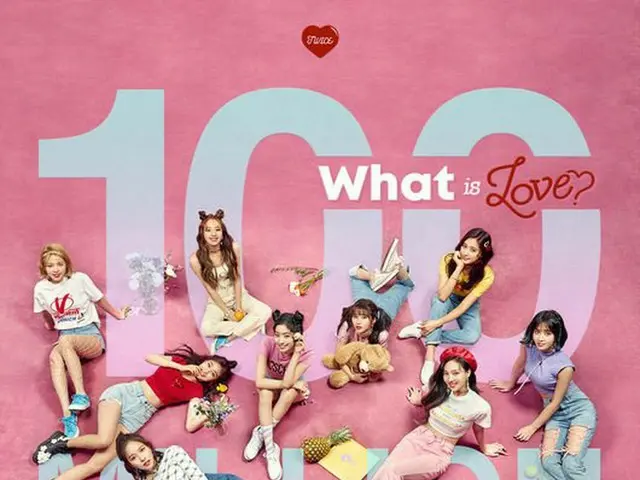 TWICE、「What is Love?」MVが再生回数1億回突破