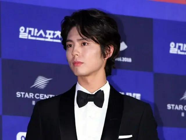 俳優パク・ボゴム、ドラマ「彼氏」への出演確定はNO