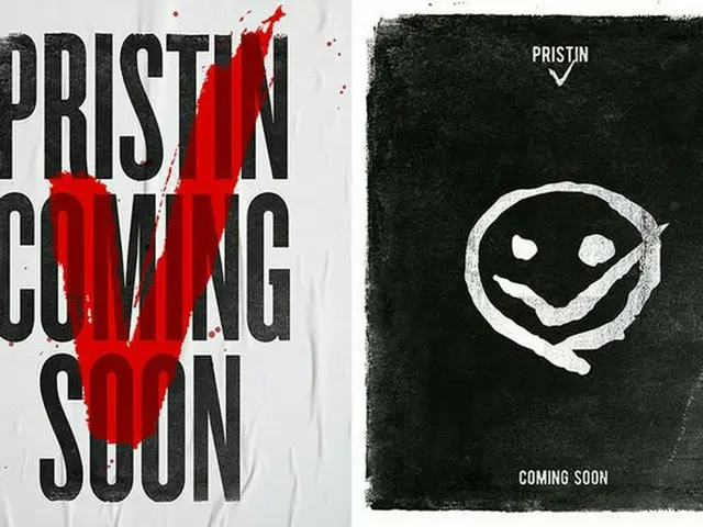 PRISTIN、28日に初ユニットPRISTIN Vの出撃を予告