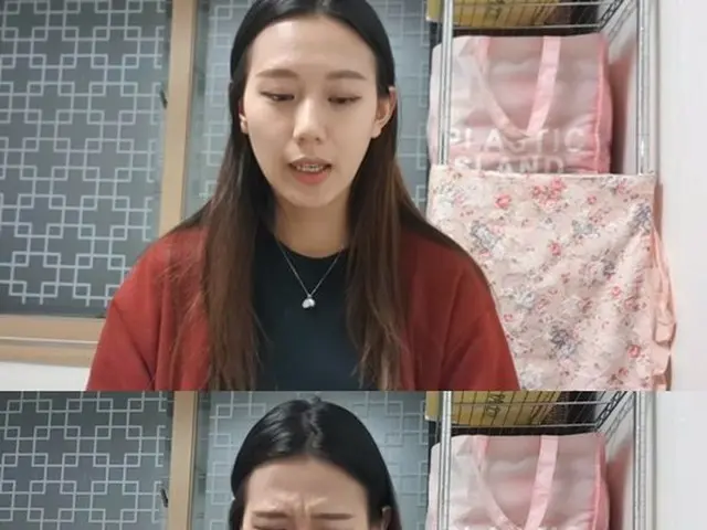 【直訳】韓国の有名Youtuberヤン・イェウォン、ネットで性的犯罪の被害を告白