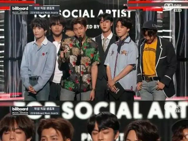 2年連続「BBMA Top Social Artist」受賞の防弾少年団、「SNSの力、知ることができた」とRMが英語で感謝の言葉述べる