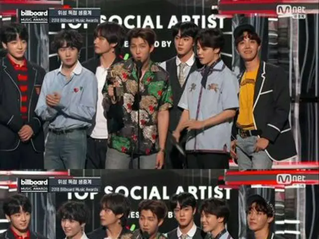 2年連続「BBMA Top Social Artist」受賞の防弾少年団、JIMINは韓国語で「サランヘ(愛してる)」と喜びの言葉
