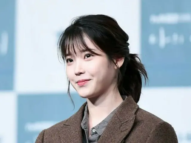IU(アイユー) 側、名誉棄損のネットユーザーを告訴