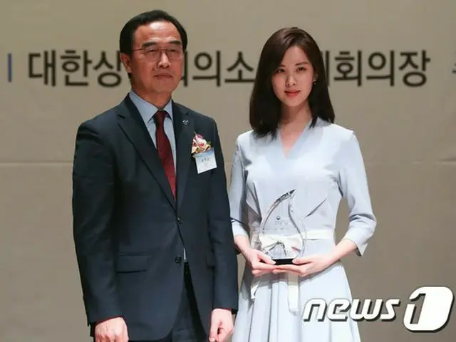少女時代 ソヒョン、統一教育広報大使に委嘱