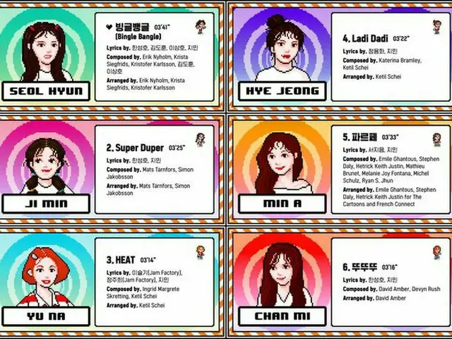 AOA、5TH MINI ALBUM「BINGLE BANGLE」のトラックリスト「Character Select Stage」を公開