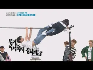 【公式mbm】 [Weekly Idol EP.356] Who is the best body among VICTON  members ?! 公開