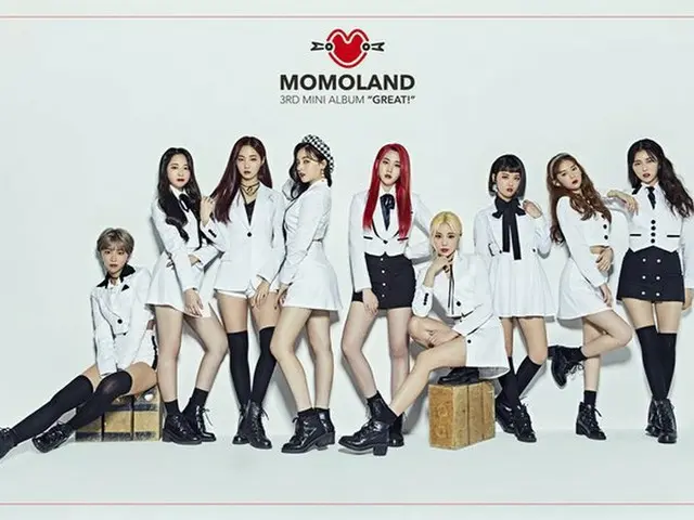 MOMOLAND、新沙洞の虎とタッグ組み6月26日にカムバック！