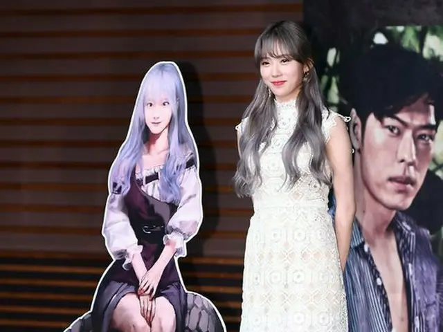 宇宙少女 ルダ、MBC新バラエティ「ドゥニア～初めて出会った世界」制作発表会に出席