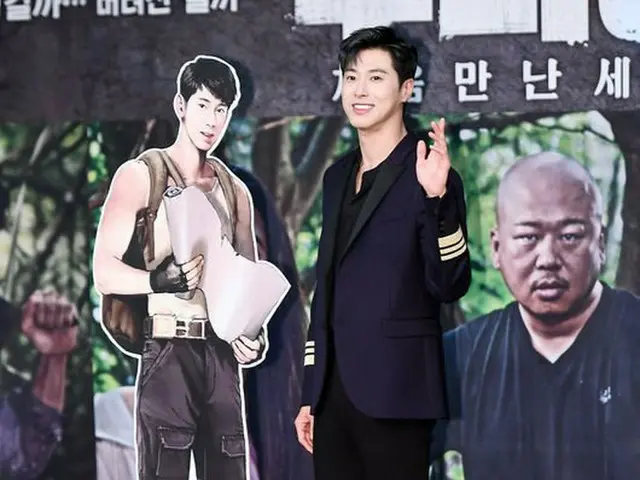 東方神起 ユンホ、MBC新バラエティ「ドゥニア～初めて出会った世界」制作発表会に出席