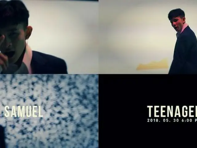 歌手サムエル、SUPER JUNIOR シンドンが演出した「TEENAGER」のMVティザー①を公開。